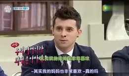 年轻人圈内八卦爆料,年轻圈层里的那些不为人知的八卦风云